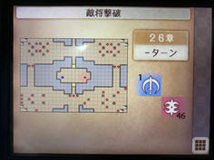 主人公が一騎打ちを挑むことで、大量の敵を全てスルーして安全に勝利できる(卑怯とは言わせないw)