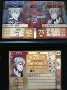 なんとカミラとエリーゼのスキルもあわせるとここまで有利に！主人公をアクアで再行動させれば終わりそうだ！