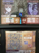 流石に主人公1人でHP80を削ることはかなわなかったが、他キャラの援護有りなら主人公が再度攻撃するまでもなかった