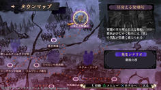 ラスダンとなる彷徨える聖櫃船　空飛ぶ船だし、東方の聖蓮船と名前もそっくり！