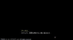 えええーーー！？世界が滅んだってこと！？ダメじゃん！