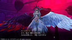 教皇が夜の君！！お前が黒幕だったのか！！！