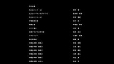 スタッフロール！BGMのEDF隊員の合いの手が楽しいです♪