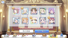 ☆3はマホマホとサレンママでした