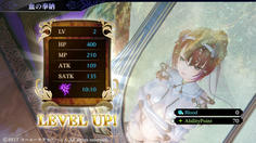 LVUP！やっぱりエロい…
