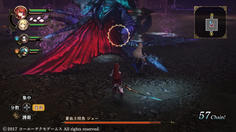 2本目のHPゲージが隠れていた！マジかよw