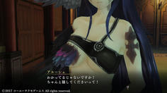 ミュベールとの水着イベ　おっぱいを見せていくスタイルだと…！！？