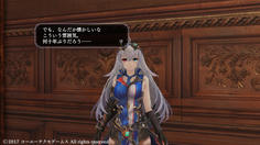 アーナスから気になる発言　何十年ぶりって、前作からそれだけの年月が経っているということ！？