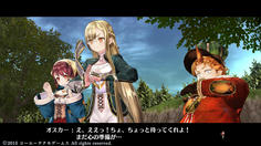 森で魔物と発遭遇！偶然居合わせた幼馴染のオスカーも巻き込まれることに