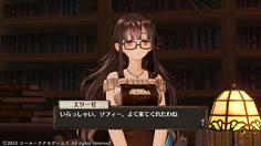 本屋でいかにも本の虫っぽいお姉さん発見！あ、こういうキャラ好き(´∀｀)
