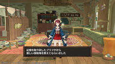 プラフタにレシピを書き込み、記憶を取り戻すと新しい採取地へ行けるように　どんどん行動範囲が広がる