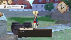 シリーズお約束のたーる　タルを調べただけでトロフィーってマジかよww