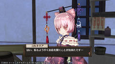 和服少女のコルネリアちゃん　ここでお店を開くって？