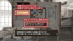 使用回数が0になってもそのままアトリエに戻れば復活する　これは凄い！