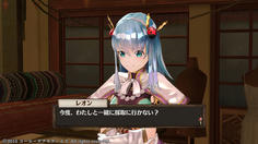 マジで！？やったあーー！！