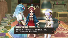 レオンが作った服をプラフタはかなり気に入っているようだ
