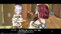 プラフタが思い出した恐ろしい記憶　かつて何と戦っていたというのか…