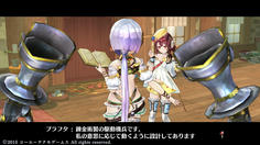 うおーーなんだこれ！？強そう！(ﾟ∀ﾟ)