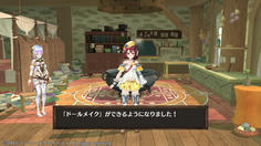 ついにドールメイクができるようになった！