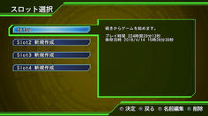 半年ぶりのプレイだ！うっひょー！(ﾟ∀ﾟ)