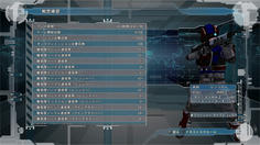達成率はDLC2内でのみカウントされている模様