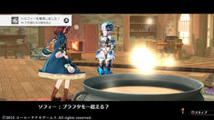 プラフタの挑戦状取得と同時にプラチナトロフィー取得！トロフィーコンプしました！