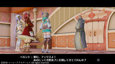 町の中にも魔物が出るんだ ってことは初めての戦闘だな！