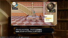 アトリエメイク！？家具とかを配置できるの！？