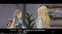 イルメリアと二人で湖を渡る方法を模索しているうちにすっかり仲良しになった！パーティに加わる日も近い？