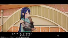 リアーネは18歳だった　しっかりしてるし二十歳くらいだと思ってた