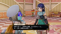 なんと、リアーネはお母さんから手紙を預かっていた！