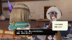 キルシェちゃんの課題のレシピは難しすぎた！でもなにこの選択肢！？一体どっちを選ぶのが正解なんだ…