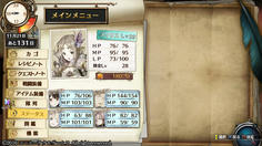 パーティに加えてないキャラは成長が止まったまま　これはちょっと困ったぞ
