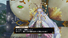 待て待て待て！冗談だよね！？