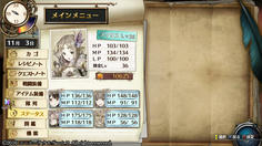 傭兵アングリフの初期LVは25　クリア後まで進めた後だとどうしても最前線では使えない