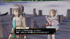 レンさんのイベントを進めると湖の竜巻を消すことに成功するけど、あまりにもあっさり消えたので拍子抜け