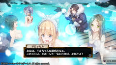パーティにいない女性キャラも全員参加！ただし男は一切登場しないw
