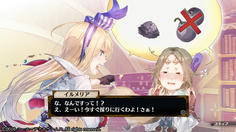 イルメリアエンド　ポンコツになってしまったフィリスが超絶可愛いんですけど！？(ﾟ∀ﾟ)