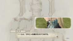誰！？あ、今作のヒロイン枠じゃね！？