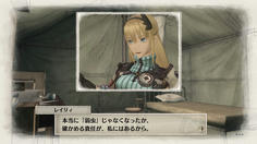 今回の戦いでレイリィの考えも改まったようだ、よかった(^^)