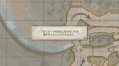 この戦闘ではラズは操作できず勝手に行動する　なんてこった