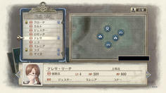 孤立している部隊は前半戦で選択したキャラに固定され、変更はできない