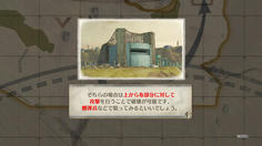 上部に弱点がある簡易型のトーチカも登場　擲弾兵なら破壊できるということだ