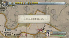 ラズはその場から動かず操作もできないが、敵にやられることはまずないのでひとまず放っておいてOK