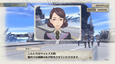 ええー！お前が教官役なの！？