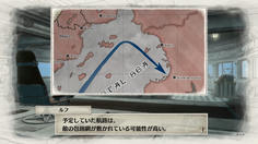 当初予定されていた帝都への航路　スパイ(リナ)によってすでに敵に知られている可能性が高い