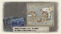 要塞砲を破壊した後の脱出までが作戦なのか　長丁場になりそう