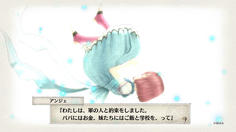 そういう事情だったのか…くそっ！！