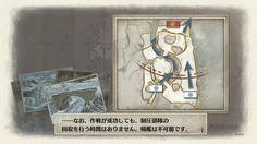 作戦に参加した者は死ぬ・・・マジかよ～～！！(;´Д｀)