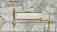 キアラは倒しても復活してくる！やつは不死身か！？